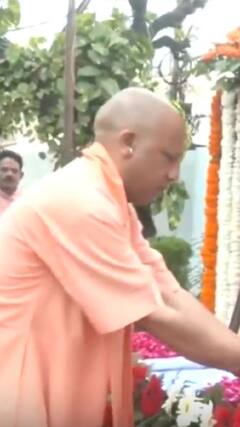 सीएम योगी ने पूर्व सीएम हेमवती नंदन बहुगुणा | abp shorts