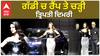 Tripti Dimri Enters the Ramp in Car | Walked out of Car On Ramp | lakme Fashion Week