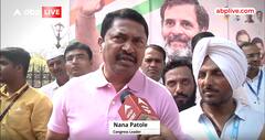 Rahul Gandhi की यात्रा में Mamata Banerjee के शामिल ना होने की असली वजह बताई | 2024 Elections