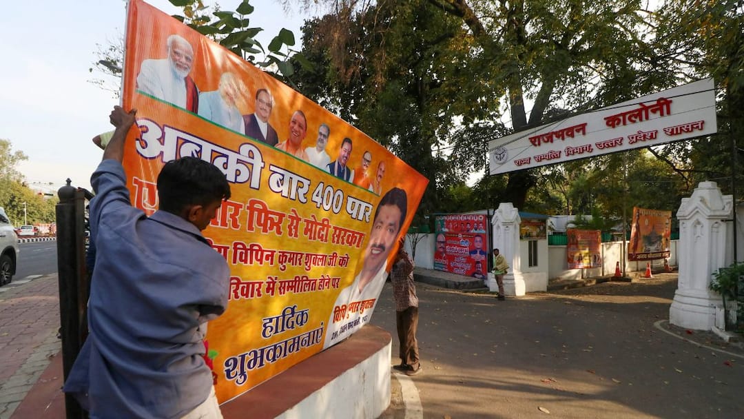 Posters Removed In UP's Badaun As Model Code Of Conduct Kicks In For Lok Sabha Polls — WATCH General Elections 2024 Posters Removed In Badaun As Model Code Of Conduct Kicks In For Lok Sabha Polls Posters Removed In UP's Badaun As Model Code Of Conduct Kicks In For Lok Sabha Polls — WATCH