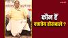 Dattatreya Hosabale: RSS के सरकार्यवाह फिर चुने गए दत्तात्रेय होसबाले, जाने उनके बारे में सबकुछ