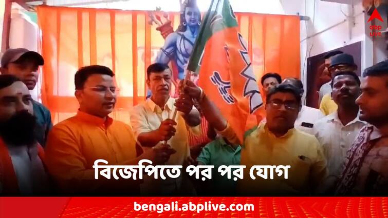 Purulia News TMC leader joins bjp party ahead of lok sabha election Purulia News: শাসক শিবিরের বিরুদ্ধে ক্ষোভ, বিজেপিতে যোগ তৃণমূল নেতার