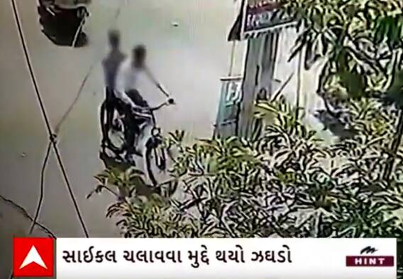 Mehsana Crime | બોર્ડની પરીક્ષા પરત આવતા વિદ્યાર્થી પર કિશોરોએ કર્યો હુમલો, જુઓ વીડિયો