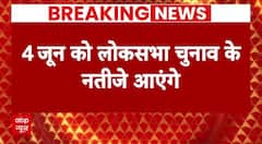 2024 Election Date :7 चरणों में होगा लोकसभा चुनाव, 4 जून को आएगा परिणाम | PM Modi | Rahul Gandhi