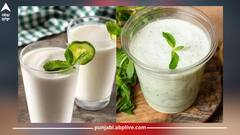 Health News: ਗਲਤ ਤਰੀਕੇ ਨਾਲ ਬਣੀ ਲੱਸੀ ਫਾਇਦੇ ਦੀ ਥਾਂ ਕਰੇਗੀ ਨੁਕਸਾਨ! ਆਯੁਰਵੇਦ ਮਾਹਿਰ ਤੋਂ ਜਾਣੋ ਲੱਸੀ ਬਣਾਉਣ ਦਾ ਸਹੀ ਤਰੀਕਾ