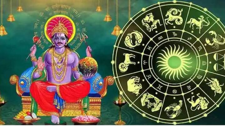 মীন রাশির বাইরের ঘরে শনির উদয় হতে চলেছে। এমন পরিস্থিতিতে এই রাশির জাতকদের জন্য পরিস্থিতি মিশ্র হতে পারে। স্বাস্থ্যের প্রতি বিশেষ যত্ন নেওয়া জরুরি। এ সময় ছোটখাটো রোগ উপেক্ষা করা থেকে বিরত থাকুন। অন্যথায় আপনি কোন রোগের শিকার হতে পারেন। এমন পরিস্থিতিতে আপনার খরচ বেশি হবে। একই সময়ে, আর্থিক অবস্থাও দুর্বল হতে পারে যার কারণে আপনি সংরক্ষণ করতে পারবেন না। বাড়ির বড়দের বিশেষ যত্ন নিন।