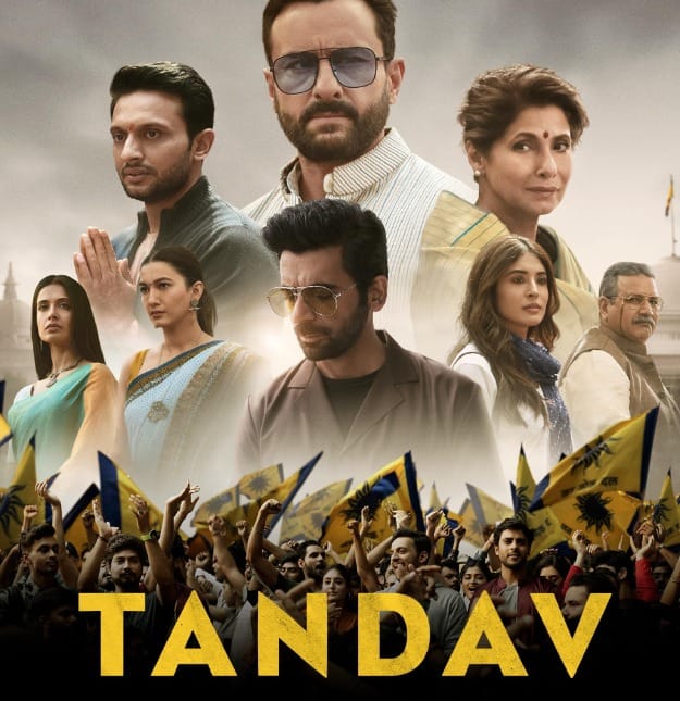 Saif Ali Khan's web series 'Tandav', released in the year 2021, had made a lot of headlines.  Many actors including Saif Ali Khan, Dimple Kapadia, Dino Morea, Tigmanshu Dhulia, Zeeshan Ayyub, Sunil Grover and Gauhar Khan were seen in this web series based on political drama.  You can watch it on Prime Video.