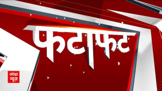 Delhi Excise Policy: ED Issues Summon To CM Kejriwal For 9th Time | ABP News