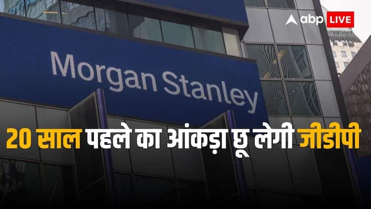 Morgan Stanley: Morgan Stanley confident on India's progress, GDP will improve further