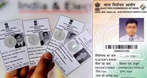 How to download Voter ID Card online? Know this easy method, the work will be done in minutes Voter ID Card ઓનલાઈન કેવી રીતે ડાઉનલોડ કરવું? જાણો આ સરળ રીત, મિનિટોમાં થઈ જશે કામ