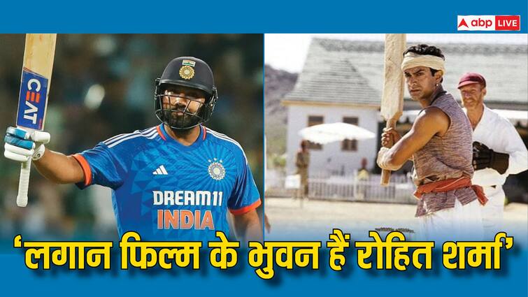 फिल्म लगान के ‘भुवन’ हैं रोहित शर्मा, सरफराज ने ‘हिटमैन’ की तुलना आमिर खान से की