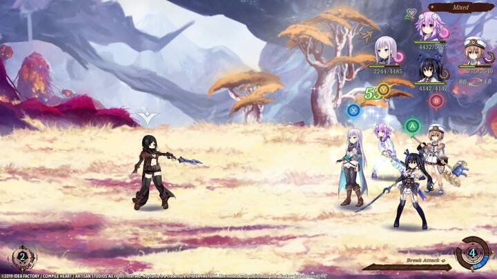 Super Neptunia RPG | PS4