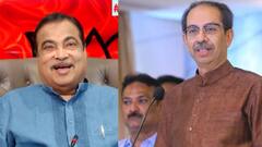 येत्या विधानसभा निवडणुकीत उद्धव ठाकरे भाजपसोबत युती करतील का? नितीन गडकरींचे 'माझा कट्टा'वर रोखठोक उत्तर