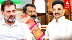 Lok Sabha election 2024 : இறுதியான காங். தொகுதிப்பங்கீடு எந்தெந்த இடங்களில் போட்டி?