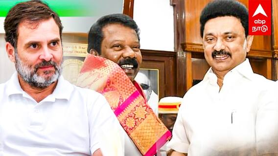 Lok Sabha election 2024 : இறுதியான காங். தொகுதிப்பங்கீடு எந்தெந்த இடங்களில் போட்டி?