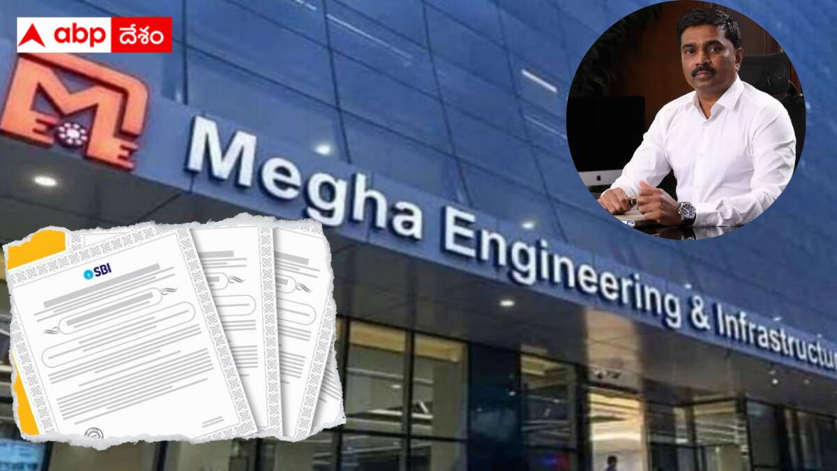 Megha Electoral Bonds : అధికార పార్టీలకు బాండ్ల పంట పండించిన  మేఘా -  కాంట్రాక్టుల మహిమేనా ?