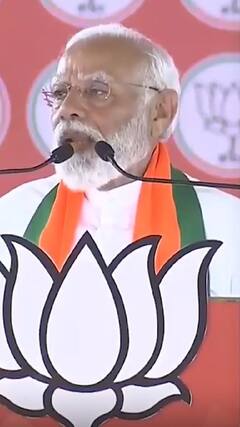 'कांग्रेस को लोकसभा में चुन-चुनकर साफ करना चाहिए' | abp shorts