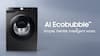 AI Washing Machine: ఏఐ వాషింగ్ మెషీన్‌ను లాంచ్ చేసిన శాంసంగ్ - ధర ఎంత? స్పెషాలిటీ ఏంటి?