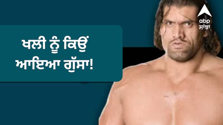 the-great-khali-in-huma-qureshi-show-madness-machayenge-gets-angry-teaser-episode-video-out The Great Khali in Huma Qureshi Show: ਕਾਮੇਡੀਅਨ ਨੇ ਉਡਾਇਆ ਮਜ਼ਾਕ, ਤਾਂ ਸ਼ੋਅ ਵਿਚਾਲੇ ਖਲੀ ਨੇ ਬਰਪਾ ਦਿੱਤਾ ਕਹਿਰ!