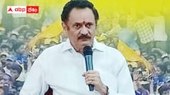 బండారు సత్యనారాయణ మూర్తితో వైసీపీ చర్చలు - అనకాపల్లి ఎంపీ టిక్కెట్ ఆఫర్ ?