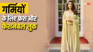 समर सीजन में अटैंड करनी है शादी, तो नोरा फतेही जैसे कर सकती हैं अनारकली सूट को स्टाइल