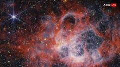 NASA: अंतरिक्ष में चमकी 'मणि', NASA के कैमरे में कैद, तस्वीरें आप भी देखें