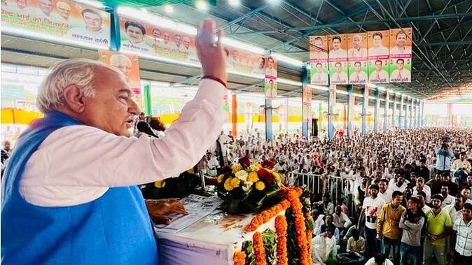 Lok Sabha News Updates: former cm bhupinder singh hooda hit back bjp in haryana ml khattar resign before lok sabha election 2024 Lok Sabha Election 2024: ફ્રીમાં પ્લૉટ વહેંચશે કોંગ્રેસ, લોકસભા પહેલા મોટો વાયદો કરીને ગયા ભૂપેન્દ્રસિંહ હુડ્ડા