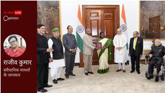 क्या देश के आम लोग 'एक राष्ट्र, एक चुनाव' के लिए हैं तैयार, राजनीति से ऊपर उठकर सोचने की है ज़रूरत