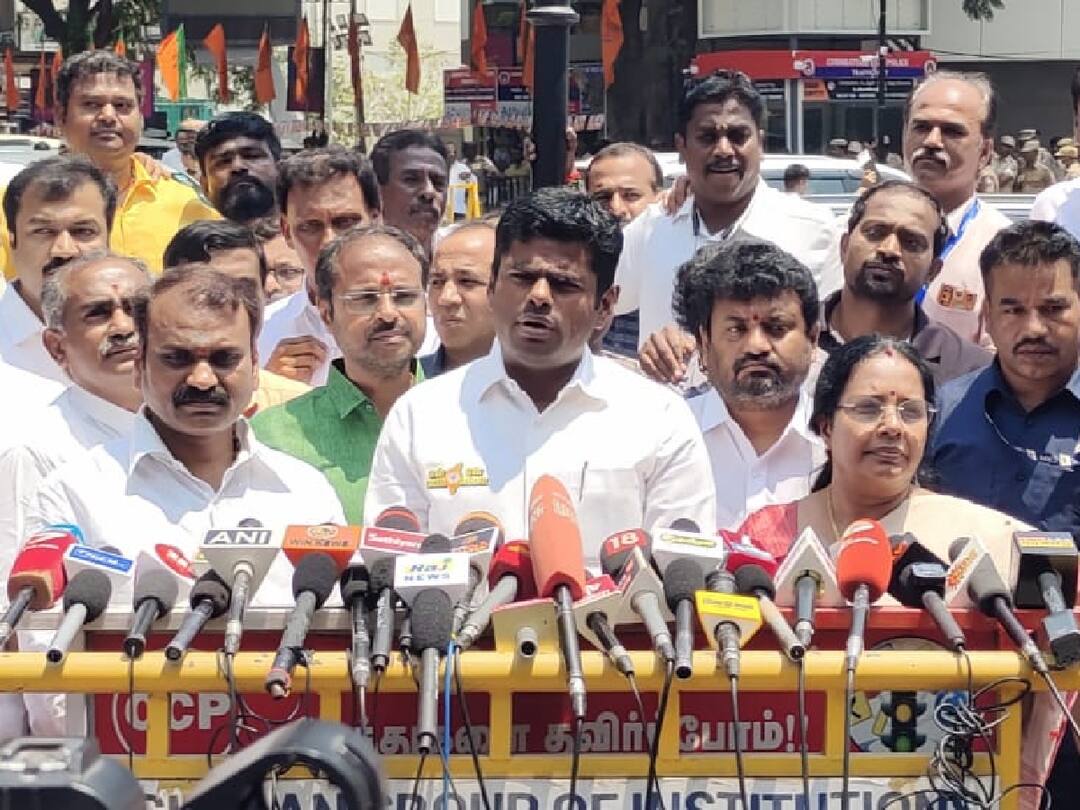 ’தேர்தல் கூட்டணி இரண்டு மூன்று நாட்களில் முடிவாகும்’ - பாஜக மாநிலத் தலைவர் அண்ணாமலை BJP state president Annamalai informed that the election alliance will be completed in two to three days ’தேர்தல் கூட்டணி இரண்டு மூன்று நாட்களில் முடிவாகும்’ - பாஜக மாநிலத் தலைவர் அண்ணாமலை