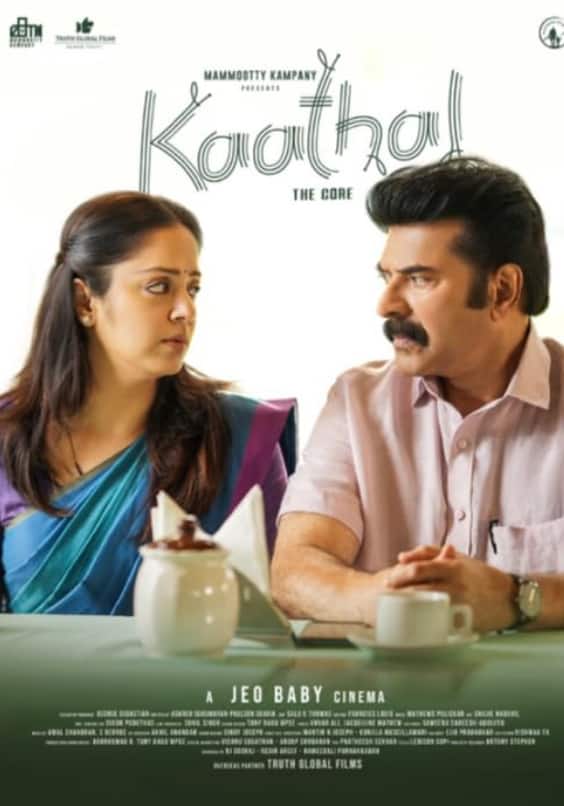 Mammootty starrer film 'Kaathal The Core' is a film based on homosexuality.  This film has been banned in the Gulf country.  You can watch this film on OTT platform Prime Video.