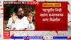 CM Eknath Shinde Speech Mumbai : तुम्हाला शिवसैनिकांनी तडीपार केलंय, ठाकरेंचा शिंदेंवर हल्ला