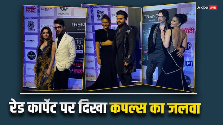 Pinkvilla Screen & Style Icons Awards 2024 के रेड कार्पेट पर इस वक्त सितारों का मेला लगा हुआ है. हाल ही में न्यूली वेड रकुल प्रीत सिंह और जैकी भगनानी भी अवॉर्ड्स नाइट में पहुंचे. नीचे देखिए तस्वीरें.