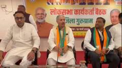 हरियाणा की 10 सीटों पर BJP का 'सक्सेस प्लान', गुरुग्राम में लोकसभा कार्यकर्ता बैठक, बनाई गई रणनीति