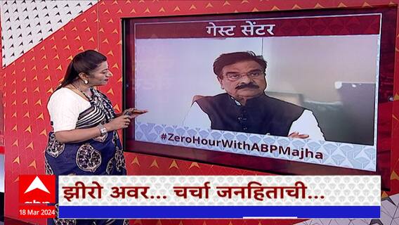 Supreme Court Electoral Bond : सर्वोच्च न्यायालयाच्या निर्णयानंतर राजकारण तापलं!