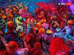 Holi 2024: होली की डेट्स को लेकर दूर करें अपना कन्फ्यूजन 24 या 25 नोट करें होली मनाने की सही डेट