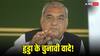 Lok Sabha Election 2024: फ्री में प्लॉट बांटेगी कांग्रेस, लोकसभा चुनाव से पहले बड़ा वादा कर गए भूपेंद्र सिंह हुड्डा