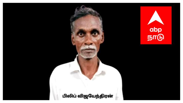 Mayiladuthurai crime priest was arrested for molested a woman - TNN கிருத்துவ திருச்சபைக்கு வந்த பெண்ணுக்கு பாலியல் வன்கொடுமை -  பாதிரியார் கைது