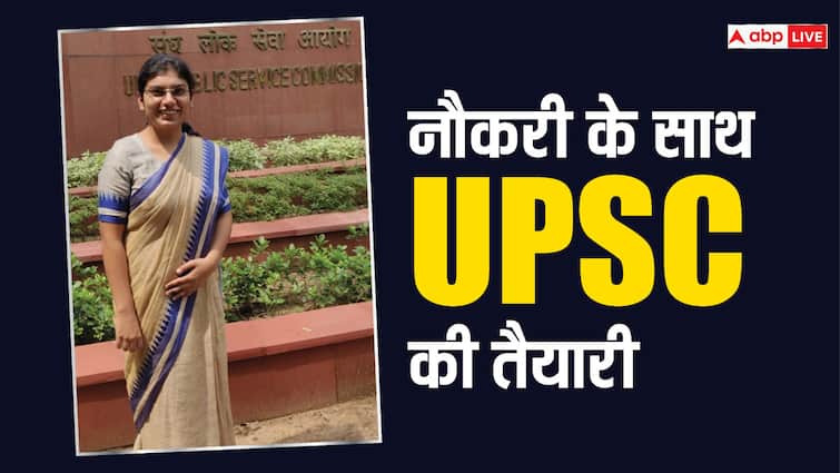 IAS Success Story: पहले ही प्रयास में डॉ अक्षिता ने पास की यूपीएससी परीक्षा, ब्रेक में भी किया करती थीं तैयारी UPSC Success Story IAS Dr Akshita Gupta AIR 69 1st Attempt IAS Success Story: पहले ही प्रयास में डॉ अक्षिता ने पास की यूपीएससी परीक्षा, ब्रेक में भी किया करती थीं तैयारी
