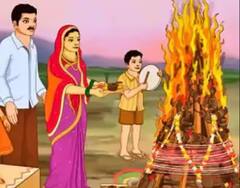 Holika Dahan 2024: ਇਨ੍ਹਾਂ 5 ਲੋਕਾਂ ਨੂੰ ਭੁੱਲ ਕੇ ਵੀ ਨਹੀਂ ਦੇਖਣਾ ਚਾਹੀਦਾ ਹੋਲਿਕਾ ਦਹਨ, ਜਾਣੋ ਵਜ੍ਹਾ