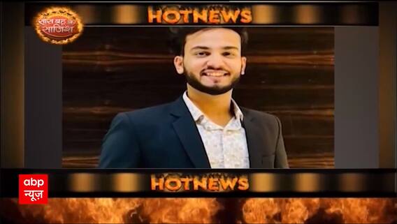 Elvish Yadav Accepts His Involvement In 'Cobra Case' How Will It Impact His Career? | HOT News