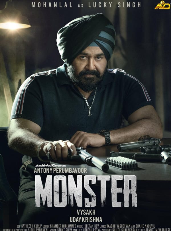 Mohan Lal's film 'Monster' was based on LGBTQ.  Because of this content, this film has been banned in the Gulf country.  This film is available on Amazon Prime Video.