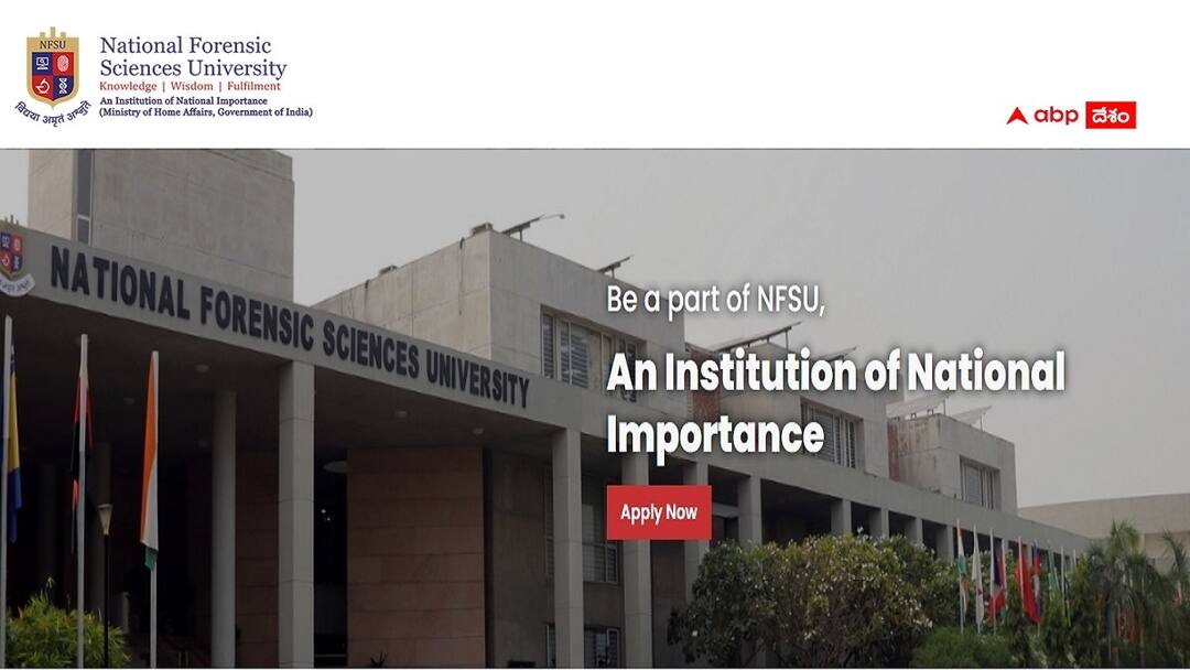 nfsu has released notification for the recruitment of various scientific/technical posts NFSU: నేషనల్‌ ఫోరెన్సిక్‌ సైన్స్‌ యూనివర్సిటీలో సైంటిఫిక్‌ టెక్నికల్‌ పోస్టులు - పూర్తి వివరాలివే!