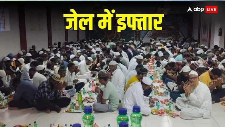 Ujjain News prisoners had Iftar in Ramzan in Central Jail Bhairavgarh Madhya Pradesh ann Ujjain: केंद्रीय जेल में बंद रोजेदारों ने किया इफ्तार, इस बात की खाई कसम!