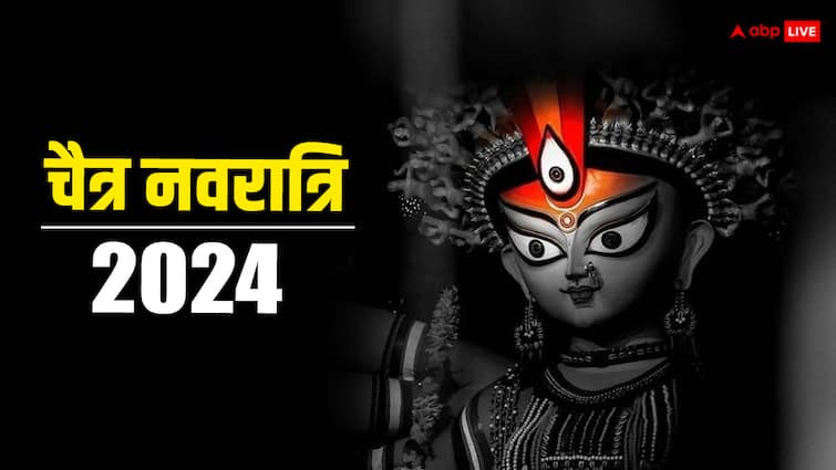 Chaitra Navratri 2024 start on 9 april know maa durga puja time shubh muhurat and yog Chaitra Navratri 2024: चैत्र नवरात्रि 8 या 9 अप्रैल को, यहां जानें सही डेट के साथ शुभ मुहूर्त