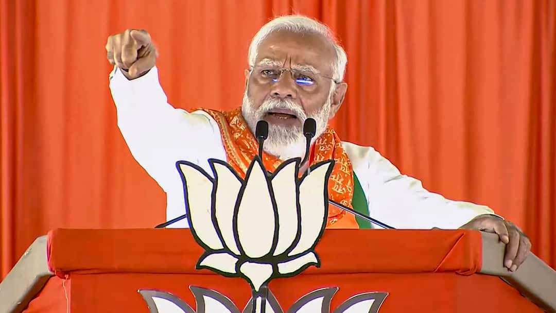 'Congress Has Made Karnataka Its ATM': PM Modi At Public Rally In Shivamogga Lok Sabha Elections 2024 PM Modi Shivamogga Rally BJP Congress 'Congress Has Made Karnataka Its ATM' PM Modi Public Rally In Shivamogga 'Congress Has Made Karnataka Its ATM': PM Modi At Public Rally In Shivamogga
