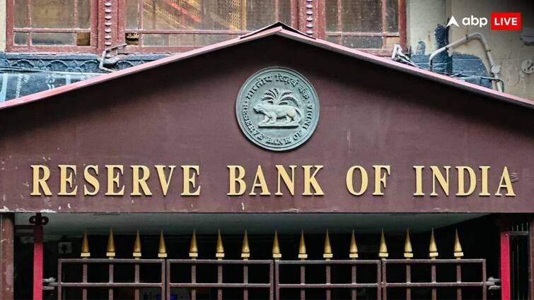 RBI Alert: Danger of cyber attack on Indian banks increases, RBI alerts