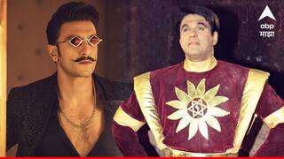 Mukesh Khanna on Ranveer Singh : शक्तिमानच्या भूमिकेत रणवीर सिंह दिसणार? मुकेश खन्नांनी सुनावले खडेबोल, म्हणाले न्यूड फोटोशूट करुन...
