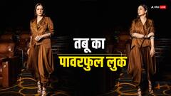 धोती के साथ भी स्टाइल किया जा सकता है ब्लेजर, आप भी सीख लीजिए कैसे