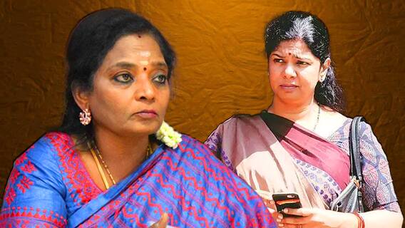 తెలంగాణ గవర్నర్, పుదుచ్చేరి లెఫ్టినెంట్ గవర్నర్ పదవులకు తమిళిసై రాజీనామా