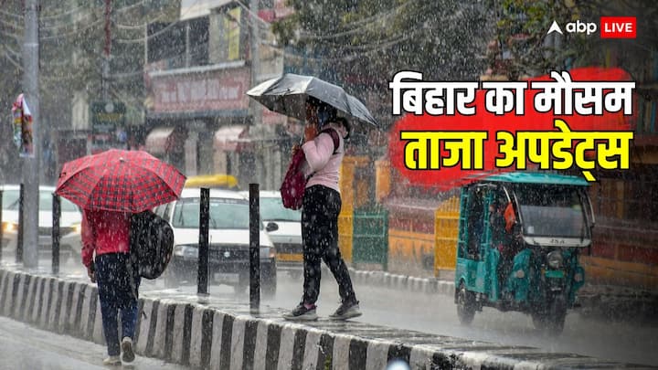 Bihar Weather Today: पटना मौसम विज्ञान केंद्र की ओर से जानकारी दी गई है कि 22 मार्च से मौसम फिर सामान्य हो जाएगा. तापमान में वृद्धि भी होगी. जानिए अभी कैसा रहेगा मौसम.